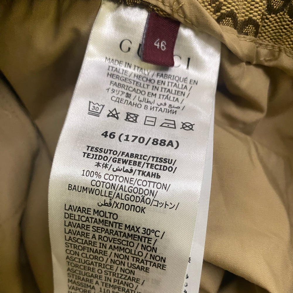 Gucci GG Canvas Trouser Pants - Picture 5 of 10